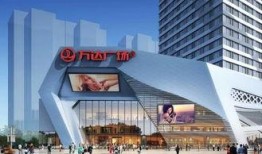 北京万达最新爆料,揭秘未来商业巨头的新动向与战略布局